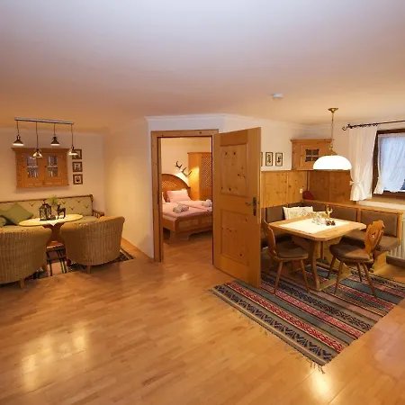 Апартаменты Forsthaus Pernthaner